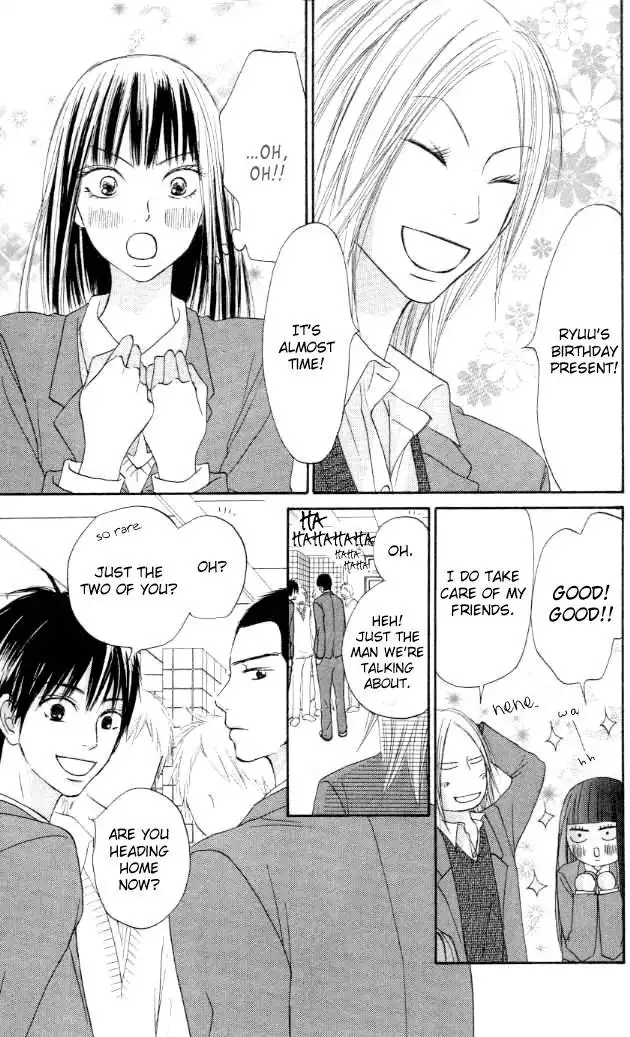 Kimi Ni Todoke Chapter 19 25